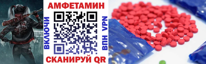 blacksprut сайт Дятьково АМФ 98%