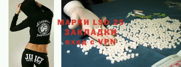 кокаин перу Дедовск