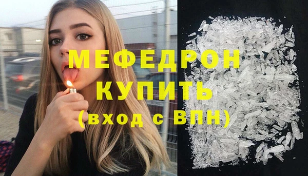 не бодяженный Дмитриев
