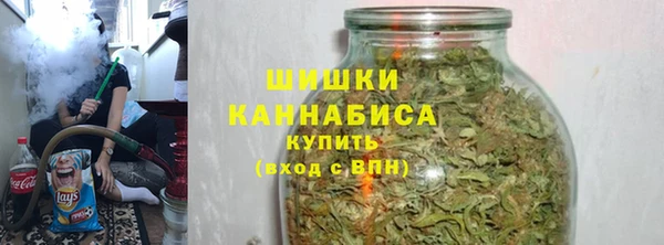 мяу мяу кристалл Дмитров