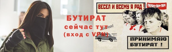 кокаин перу Дедовск