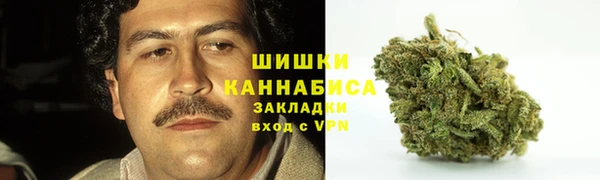 MESCALINE Дмитровск