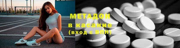 не бодяженный Дмитриев