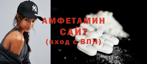 ALPHA-PVP Данков