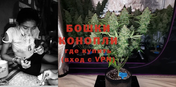 MESCALINE Дмитровск