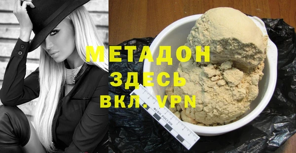 не бодяженный Дмитриев