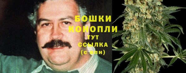мяу мяу кристалл Дмитров