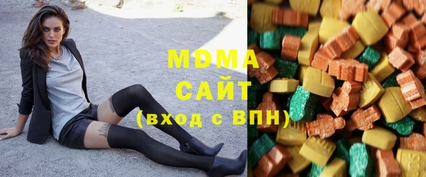 MESCALINE Дмитровск
