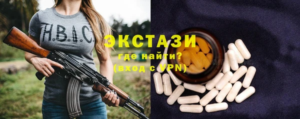 не бодяженный Дмитриев
