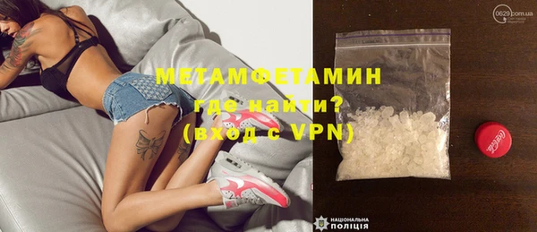 не бодяженный Дмитриев