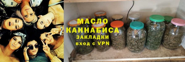 не бодяженный Дмитриев