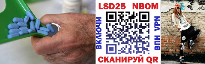 как найти закладки  маркетплейс формула  ЛСД экстази кислота  Дятьково 